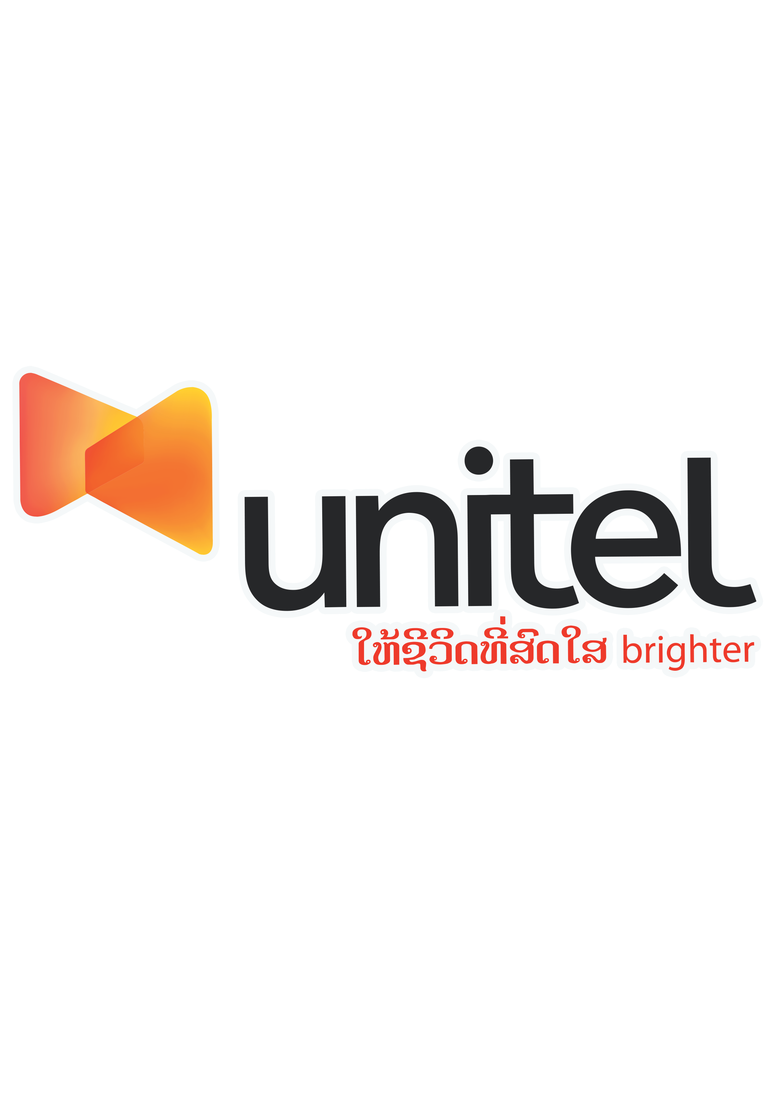 logo_Unitel